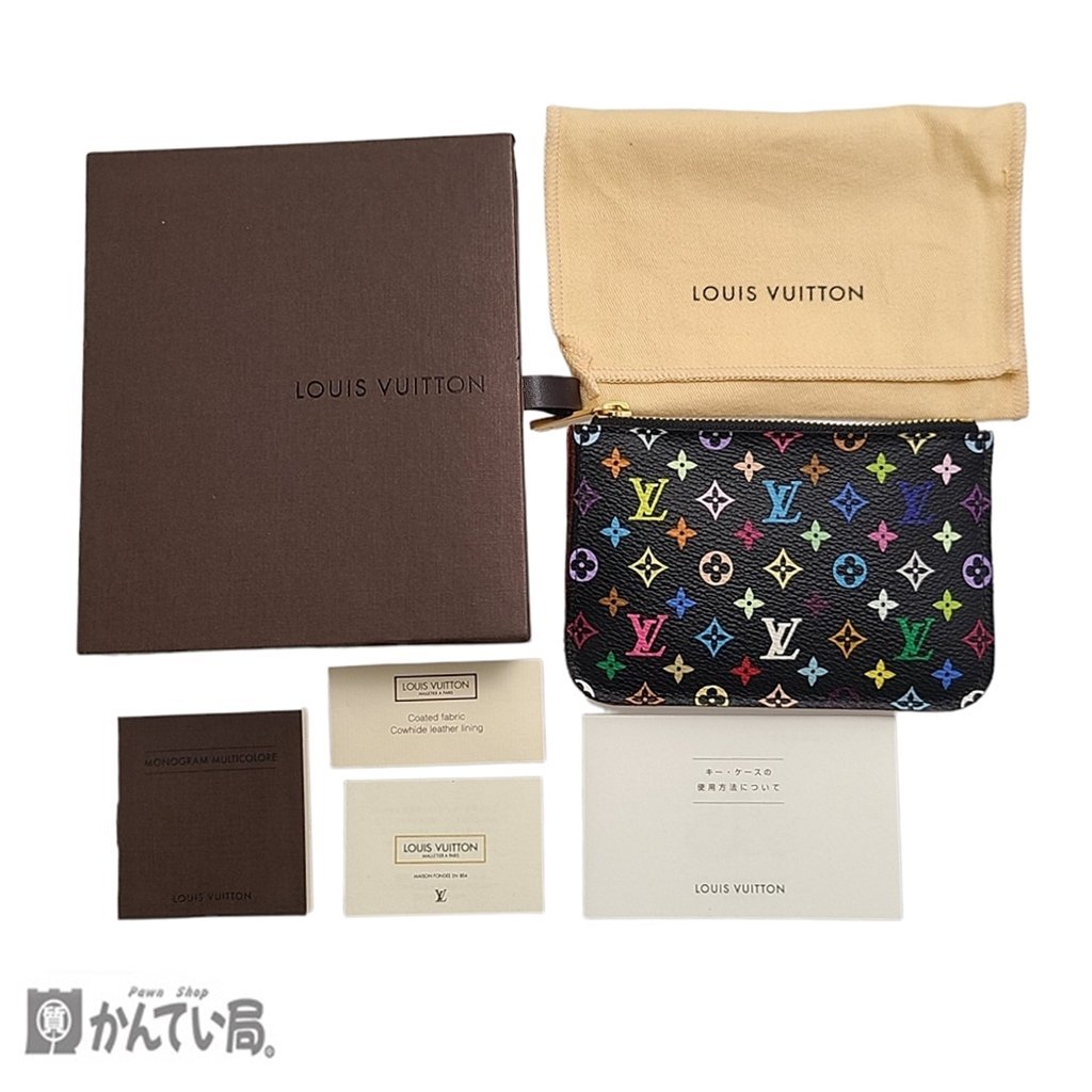 LOUIS VUITTON ルイヴィトン マルチカラー ノワール ヴィオレ