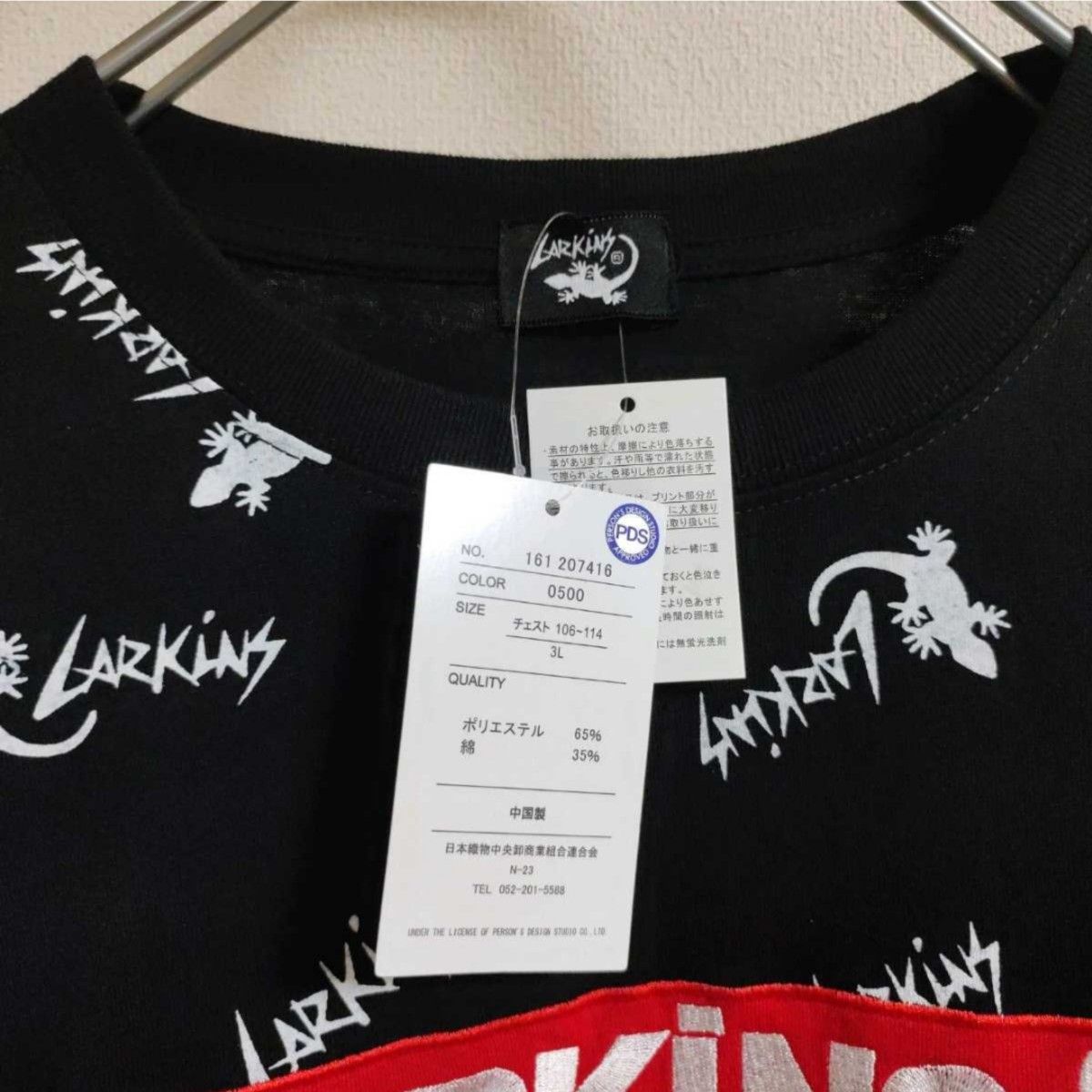 LARKiNS Tシャツ 3Lサイズ 新品未使用 ラーキンス スケボー