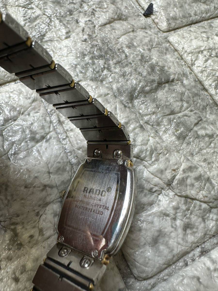 nk05t4 ラドー RADO 腕時計 | realestatebootcamp.ca