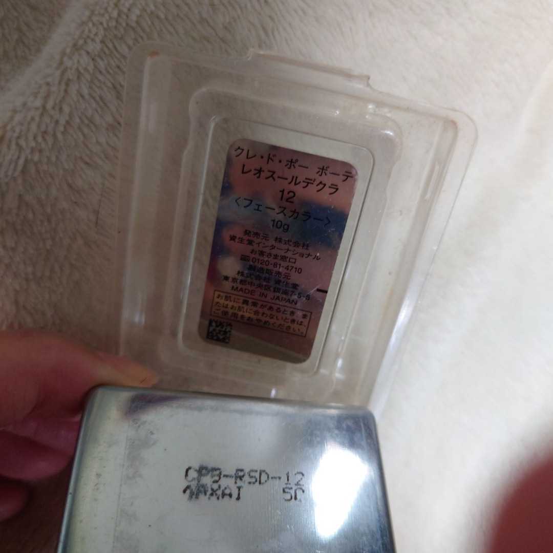 item_image_4