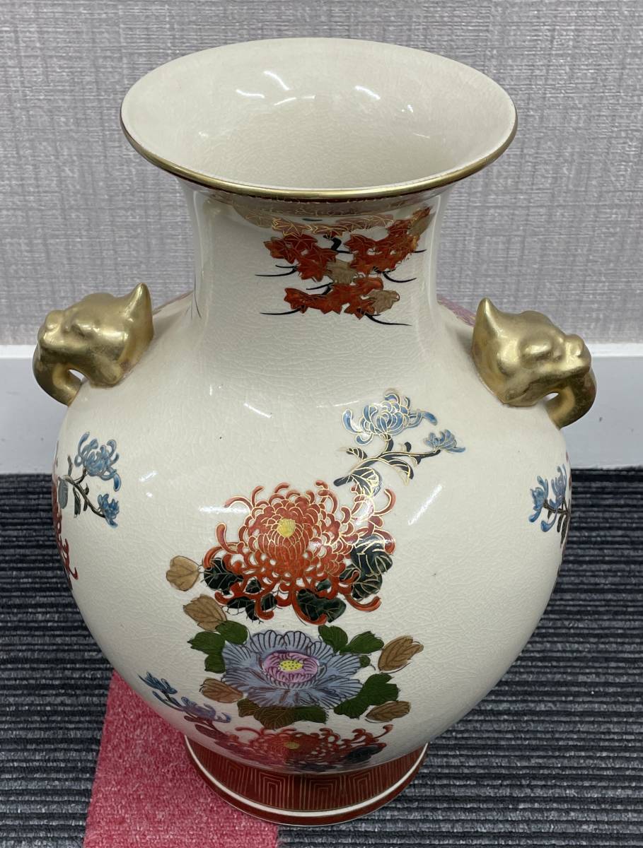 九谷 陶明 金彩花鳥文 色絵金彩 菊牡丹 孔雀文 獣耳 大花瓶 九谷 陶明 金彩花鳥文 色絵金彩 菊牡丹 孔雀文 獣耳 大花瓶