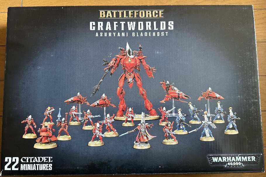 新品本物 Warhammer 40k.ウォーハンマー 特典 リヴァイアサン ダイス