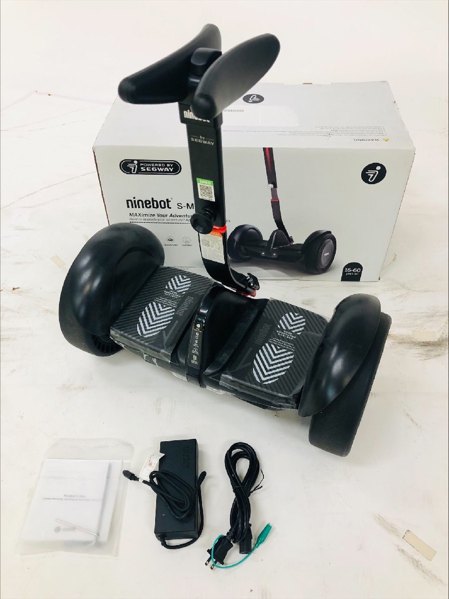 訳あり品 S MAX 電動 バランスモビリティ セグウェイ ナインボット