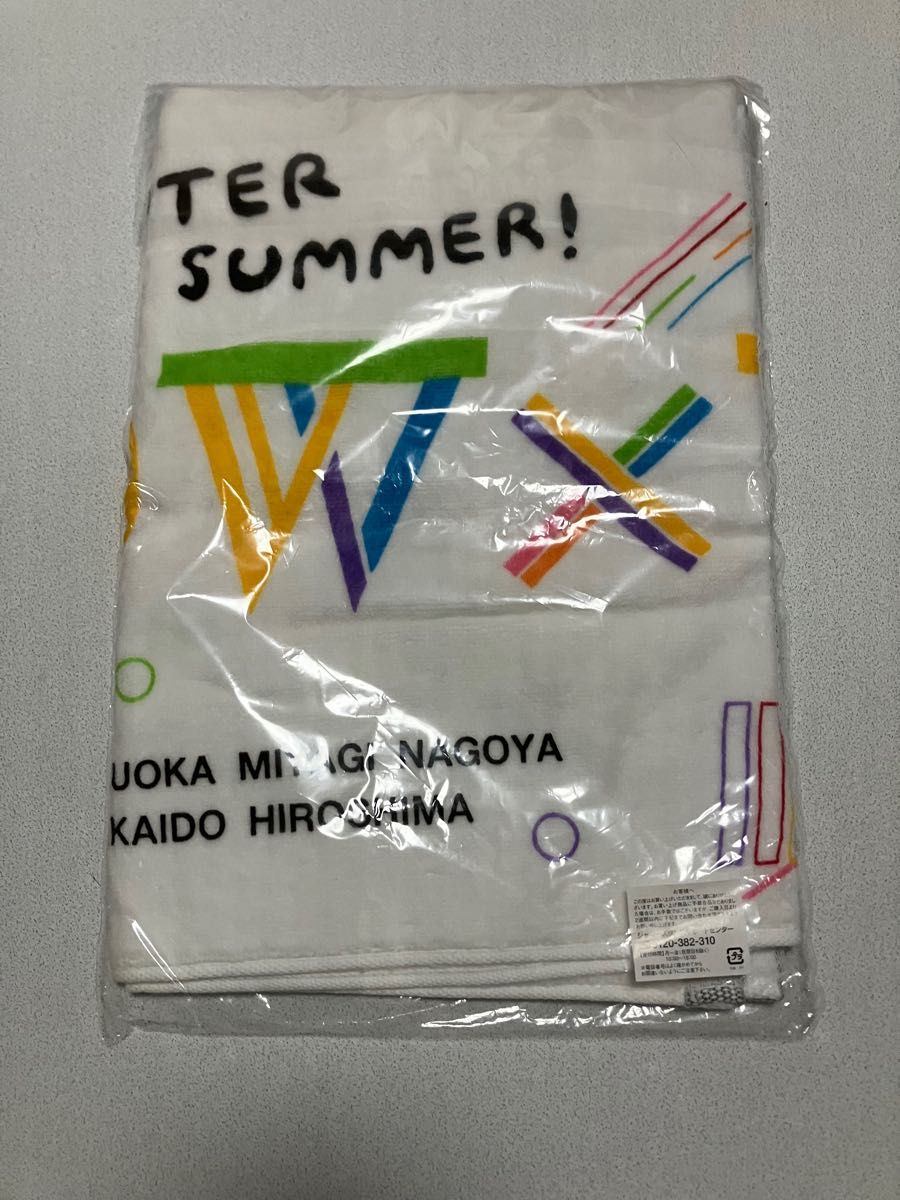 ジャニーズWEST LIVEツアー2017なうぇすと フェイスタオル