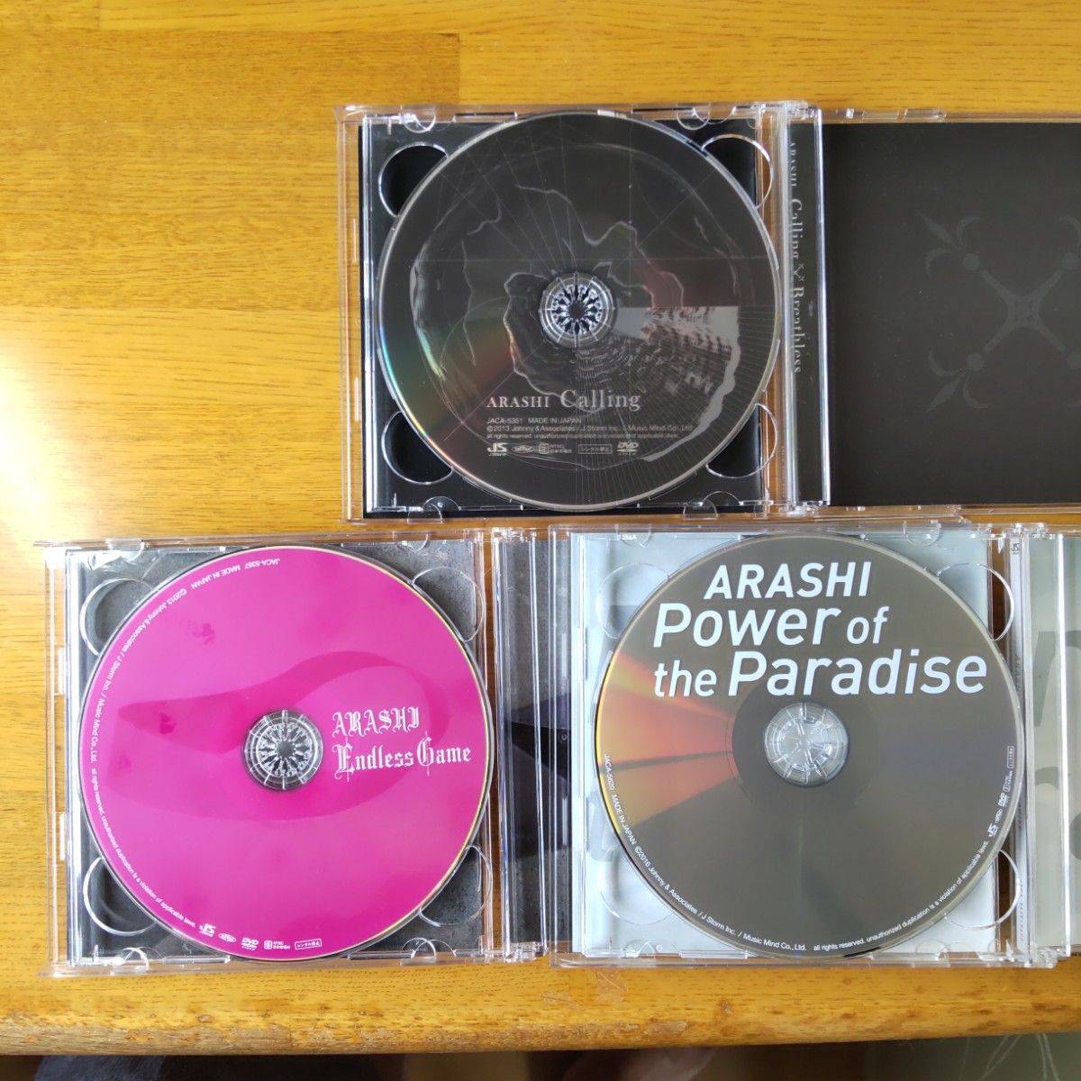【中古・再値下】嵐シングル（CD+DVD）3セット6枚組 初回限定盤