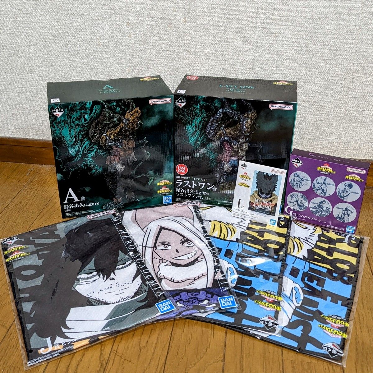 新品未開封】僕のヒーローアカデミア 一番くじ ラストワン賞 A賞