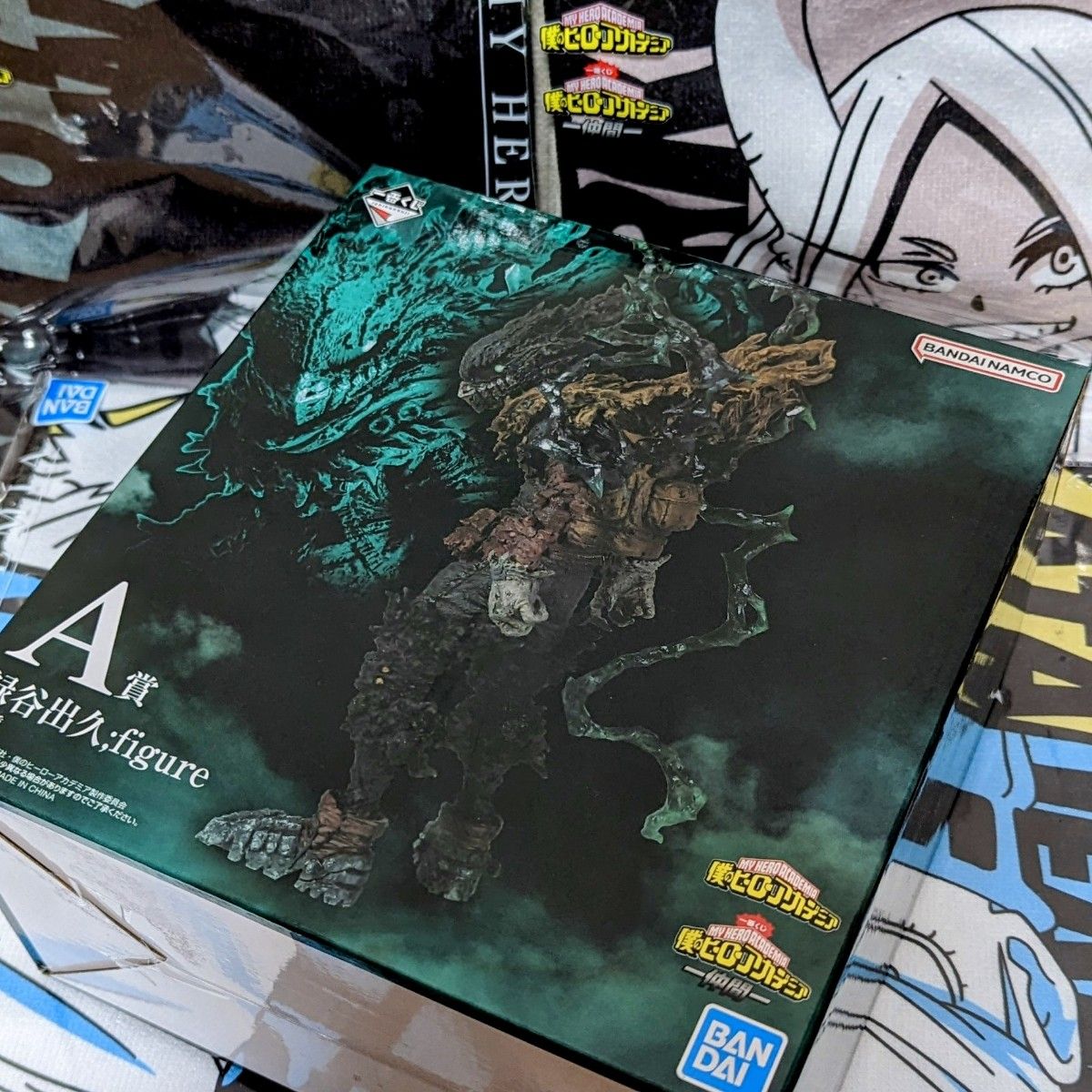 新品未開封】僕のヒーローアカデミア 一番くじ ラストワン賞 A賞