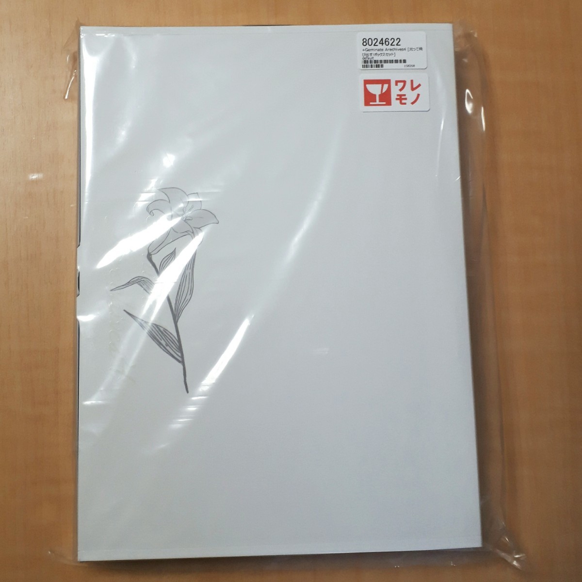 にじそうさく ChroNoiR クロノワール 葛葉 叶 にじさんじ 同人誌