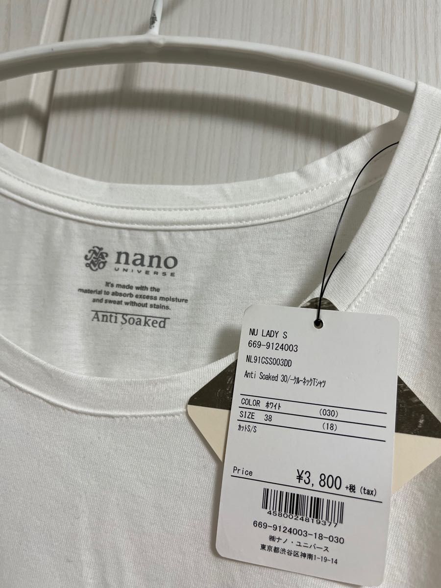nano universe 新品タグ付き　シンプルTシャツ