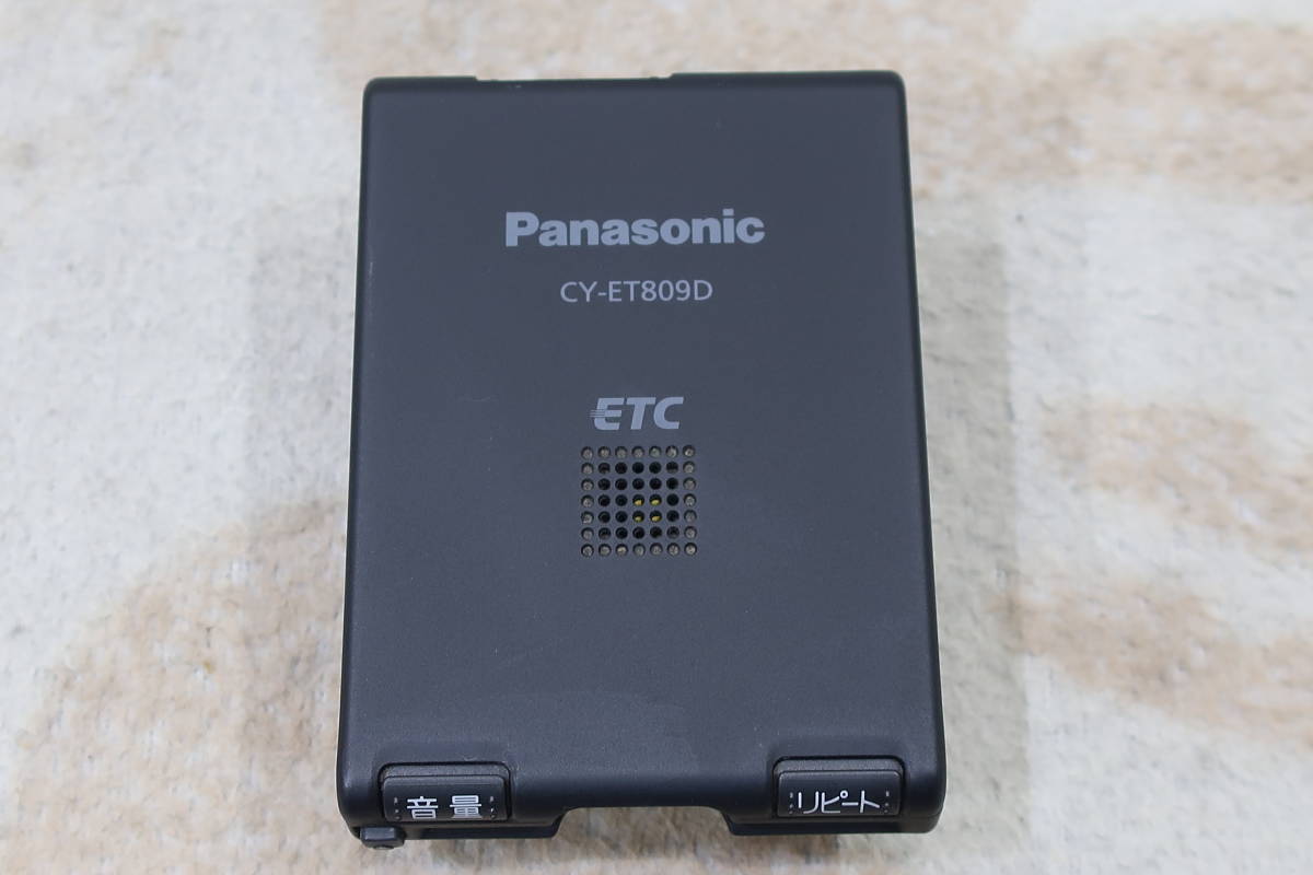 *5698* Panasonic CY-ET809D ETC light car from 