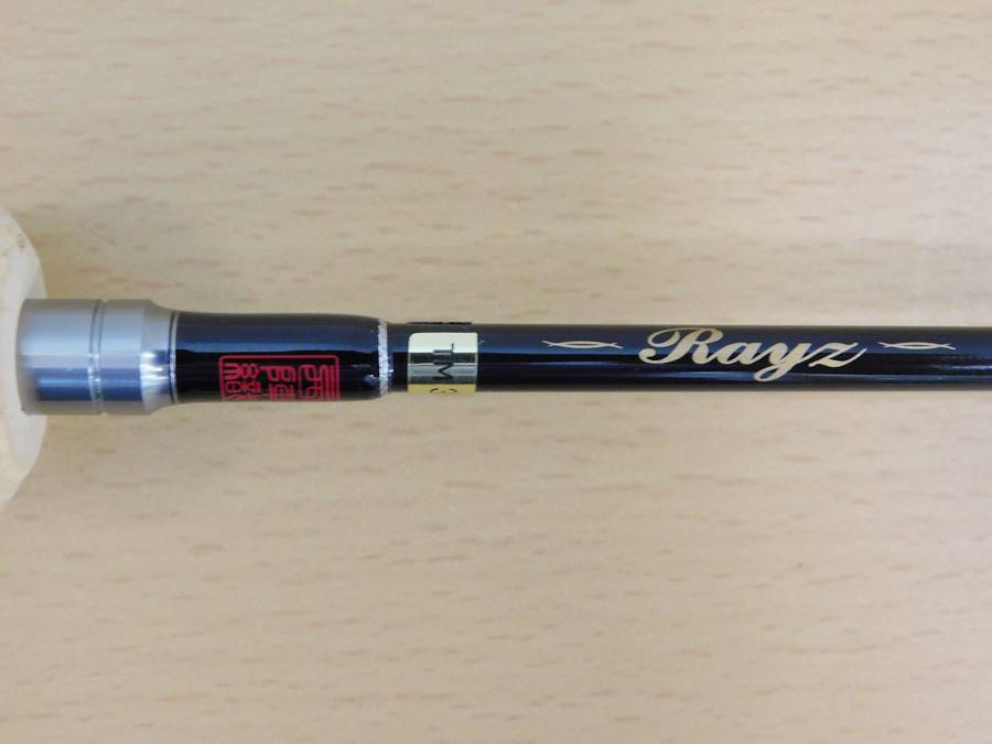 未使用)TENRYU テンリュウ 天龍 レイズ Rayz RZ4102B-UL(Twitchin