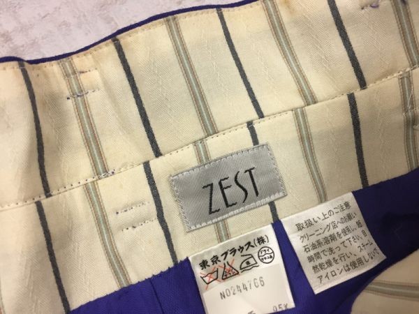 ZEST 東京ブラウス 昭和レトロ オールド サイドファスナー テーパード タック トラウザーズ スラックス パンツ レディース ウール混合 紫_画像3