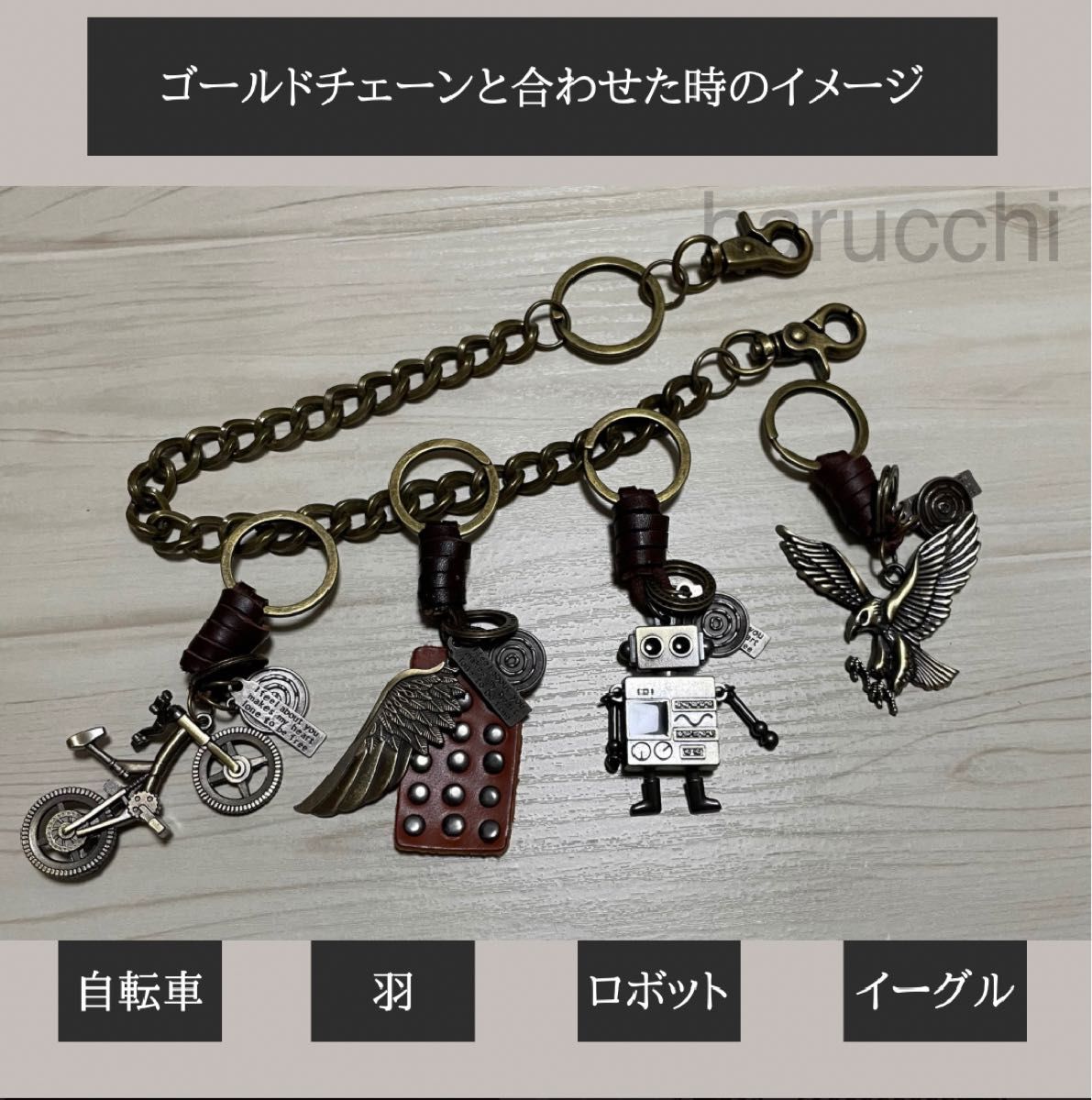 ウォレットチェーン ヴィンテージ ゴールド レザー アメカジ G3
