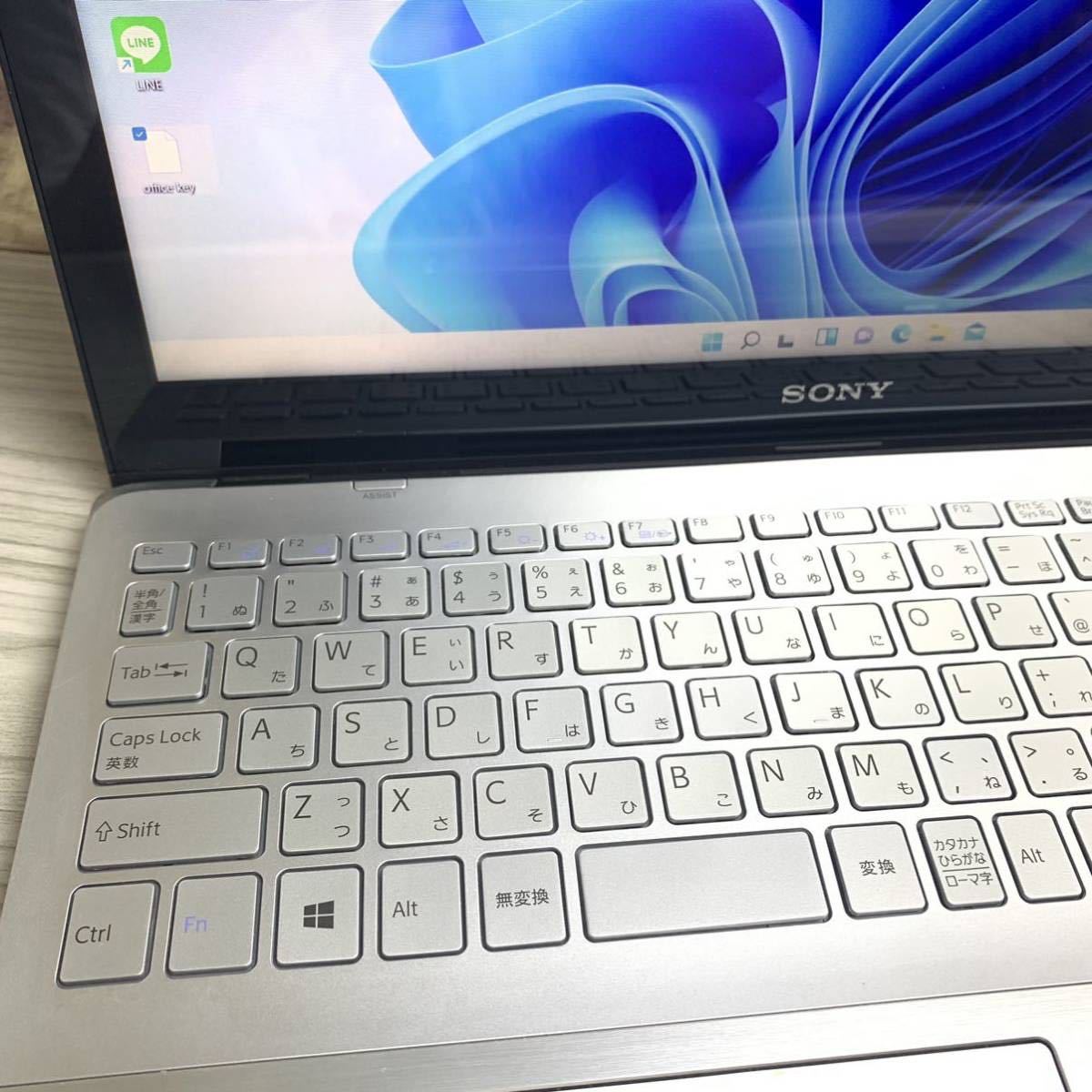 Full HD タッチパネル Core i7-3537U 新品SSD512GB SONY VAIO