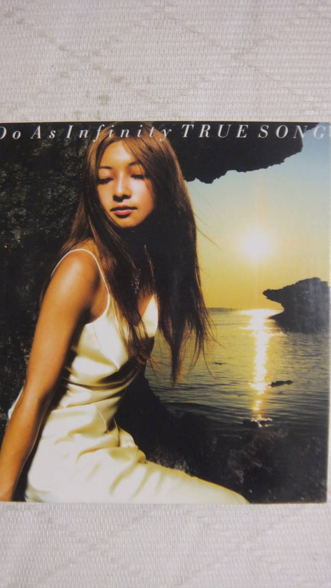 Cd Do As Infinity True Song 犬夜叉エンディング テーマの真実の詩 One Or Eight Under The Sun 他 Product Details Proxy Bidding And Ordering Service For Auctions And Shopping Within Japan And The United States Get