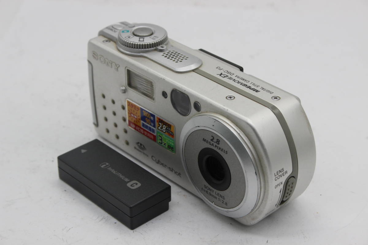 【返品保証】 ソニー Sony Cyber-shot DSC-P3 6.9mm F2.8 バッテリー付き コンパクトデジタルカメラ C6545