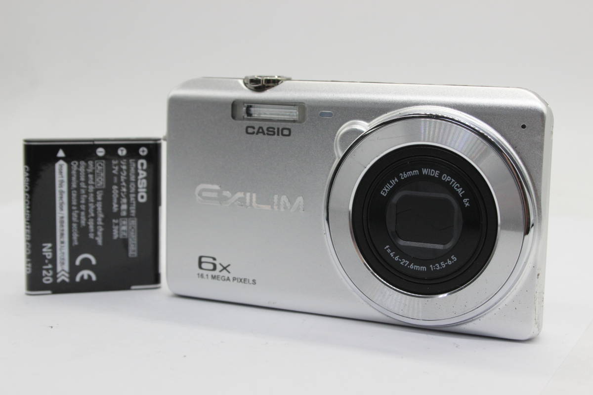 売り切れ必至! カシオ 【返品保証】 Casio C7619 コンパクトデジタルカメラ バッテリー付き 6x Wide 26mm EX-Z880 Exilim カシオ 売り切れ必至! カシオ 【返品保証】 Casio C7619 コンパクトデジタルカメラ バッテリー付き 6x Wide 26mm EX-Z880 Exilim カシオ