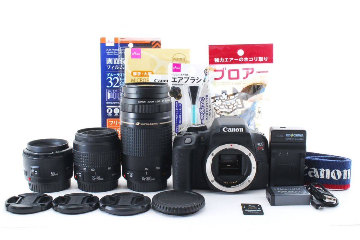 保証付き/Canon/キャノン EOS Kiss X9i デジタル一眼レフカメラCanon EF 50㎜1:1.8 II/EF35-80㎜/EF75-300㎜☆907