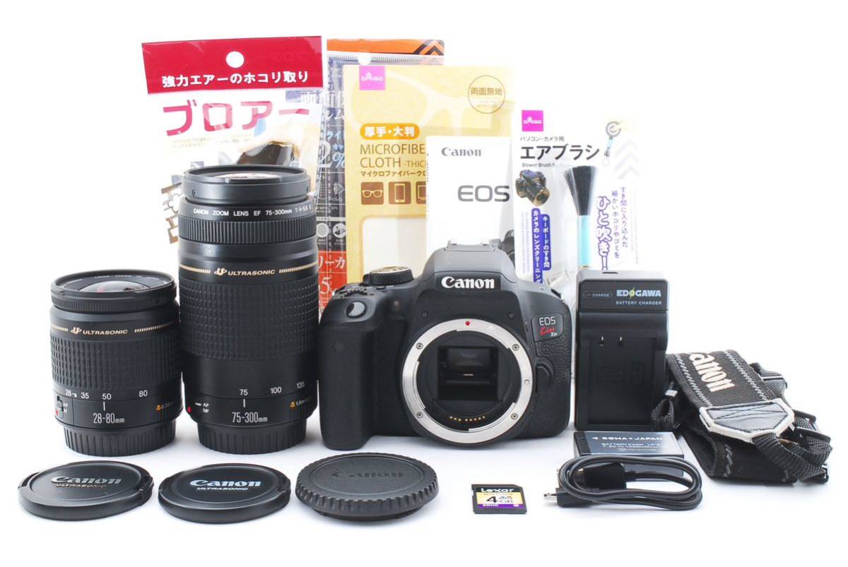 【保証付き】デジタル一眼レフカメラ Canon EOS Kiss X9i 標準レンズセット☆Canon EF 28-80㎜1:3-5.6-5.6III/Canon EF 75-300mm F4-5.6 II_画像1