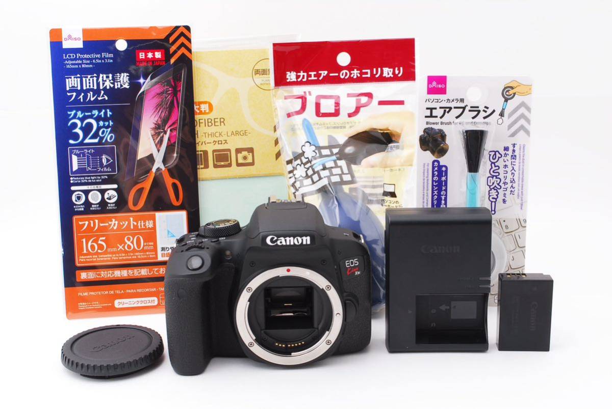 保証付き キヤノンデジタル一眼レフカメラ Canon EOS Kiss X9i ☆899