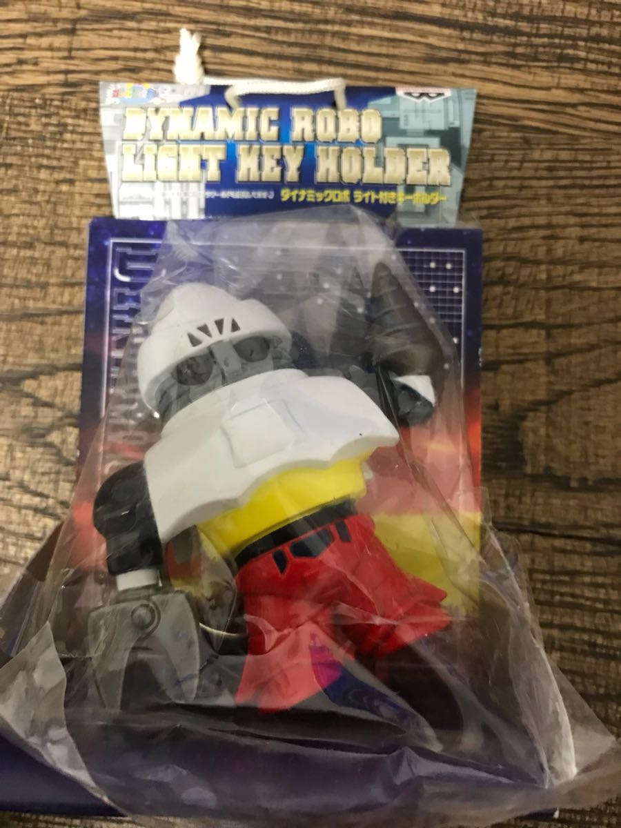 Dynamic Robo light key holder