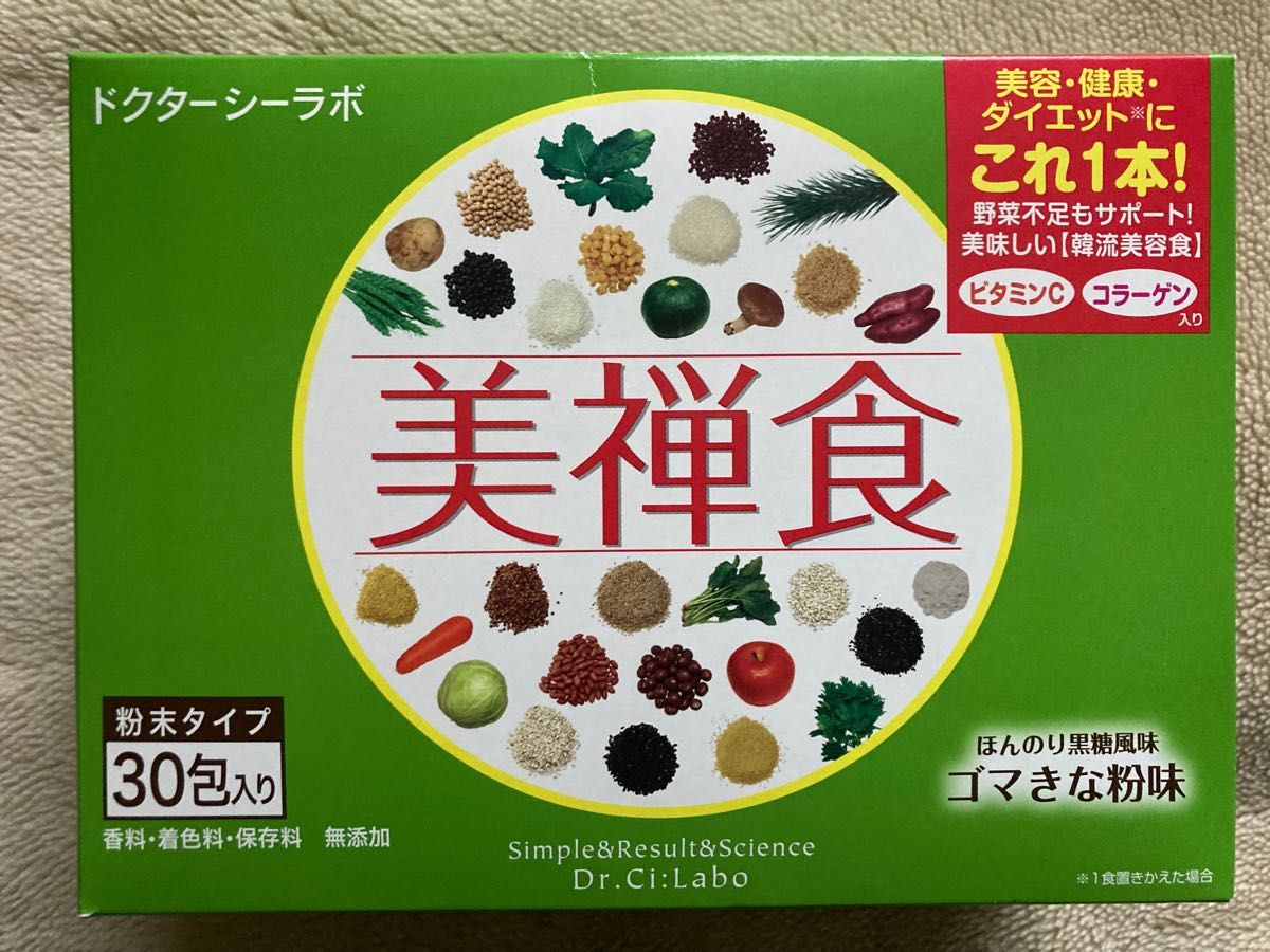 贅沢 ドクターシーラボ 美禅食 3種類30包セット 抹茶味 カカオ味 ゴマきな粉味