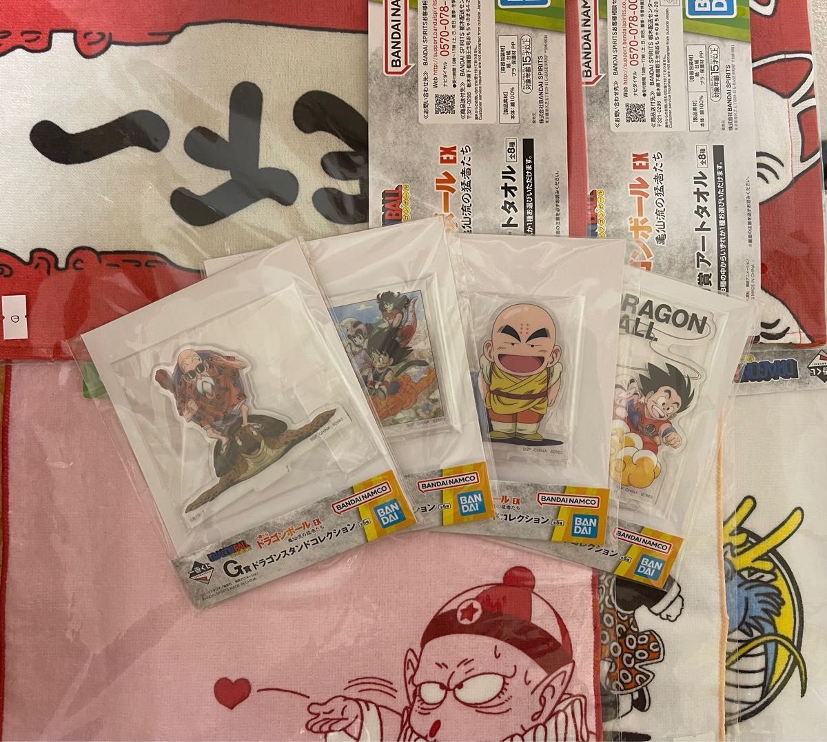 一番くじ ドラゴンボール EX 亀仙流の猛者たち A賞孫悟空 B賞亀 一番くじ ドラゴンボール EX 亀仙流の猛者たち A賞孫悟空 B賞亀