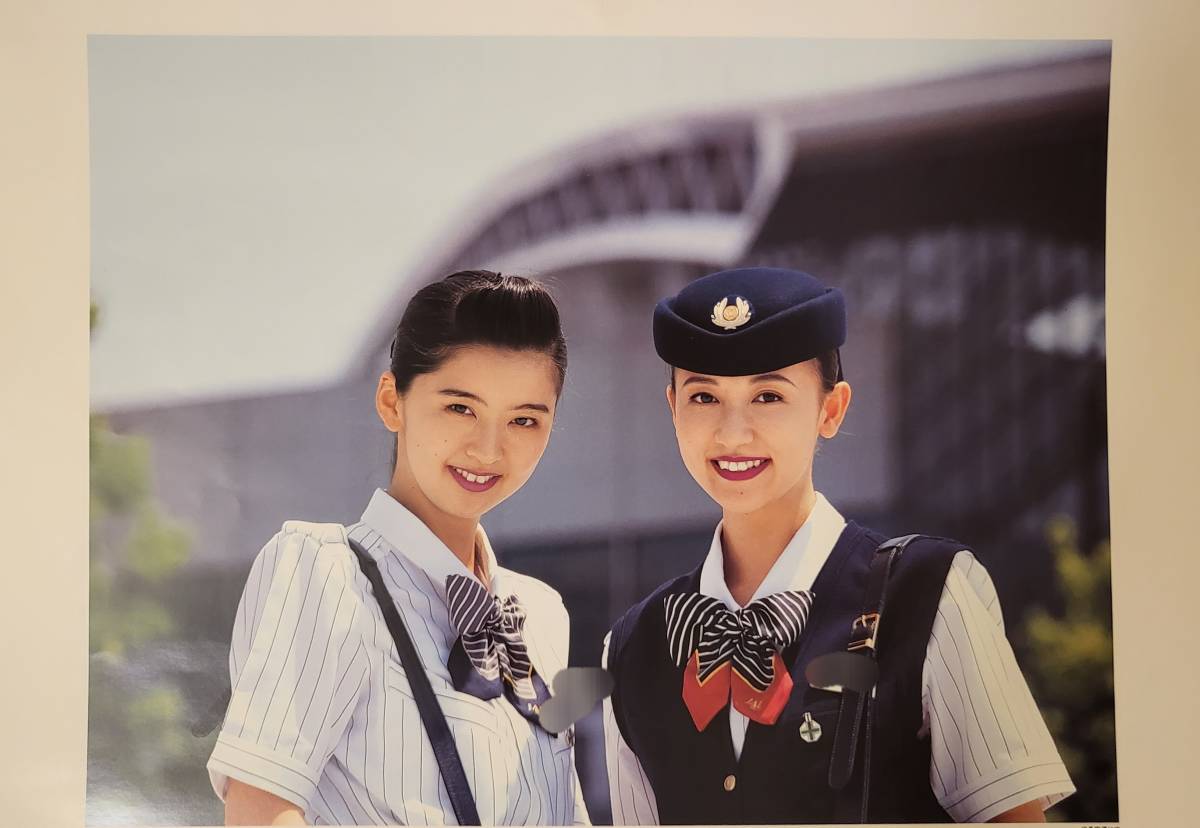 超希少！！ 日本航空 JAL キャビンアテンダント カレンダー4冊 セット