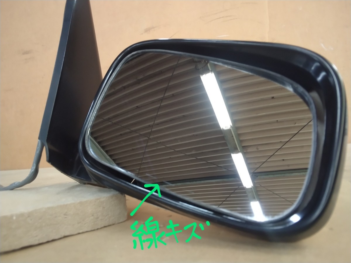  Vista Ardeo AZV50G right door mirror original used 