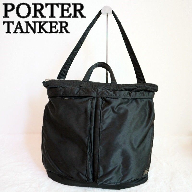 軽量・大容量☆PORTER タンカー 2wayショルダーバッグ ヘルメットバッグ-