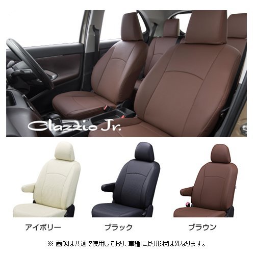 クラッツィオ ジュニア シートカバー シフォン カスタム LA650F/LA660F 前期 ～R4/9 ED-6519_画像1