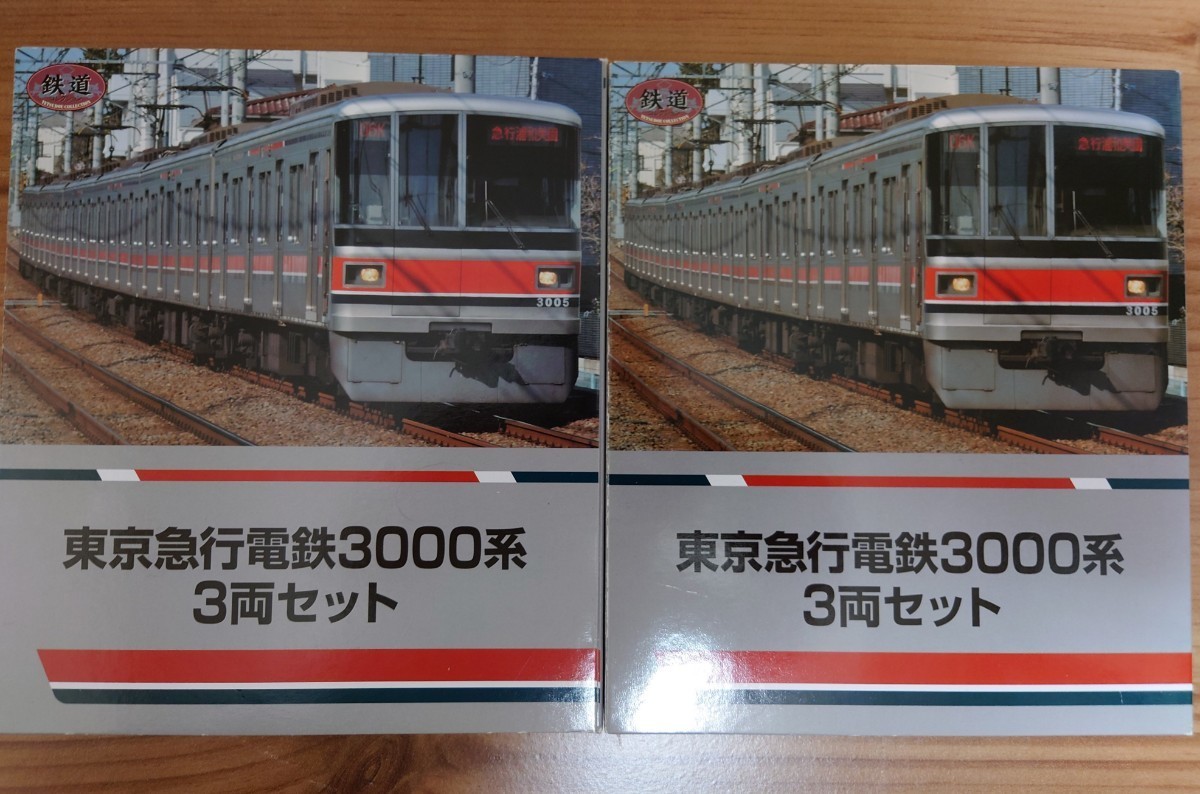 鉄道コレクション 鉄コレ 東急3000系 3両セット×2 | veganutris.com.br