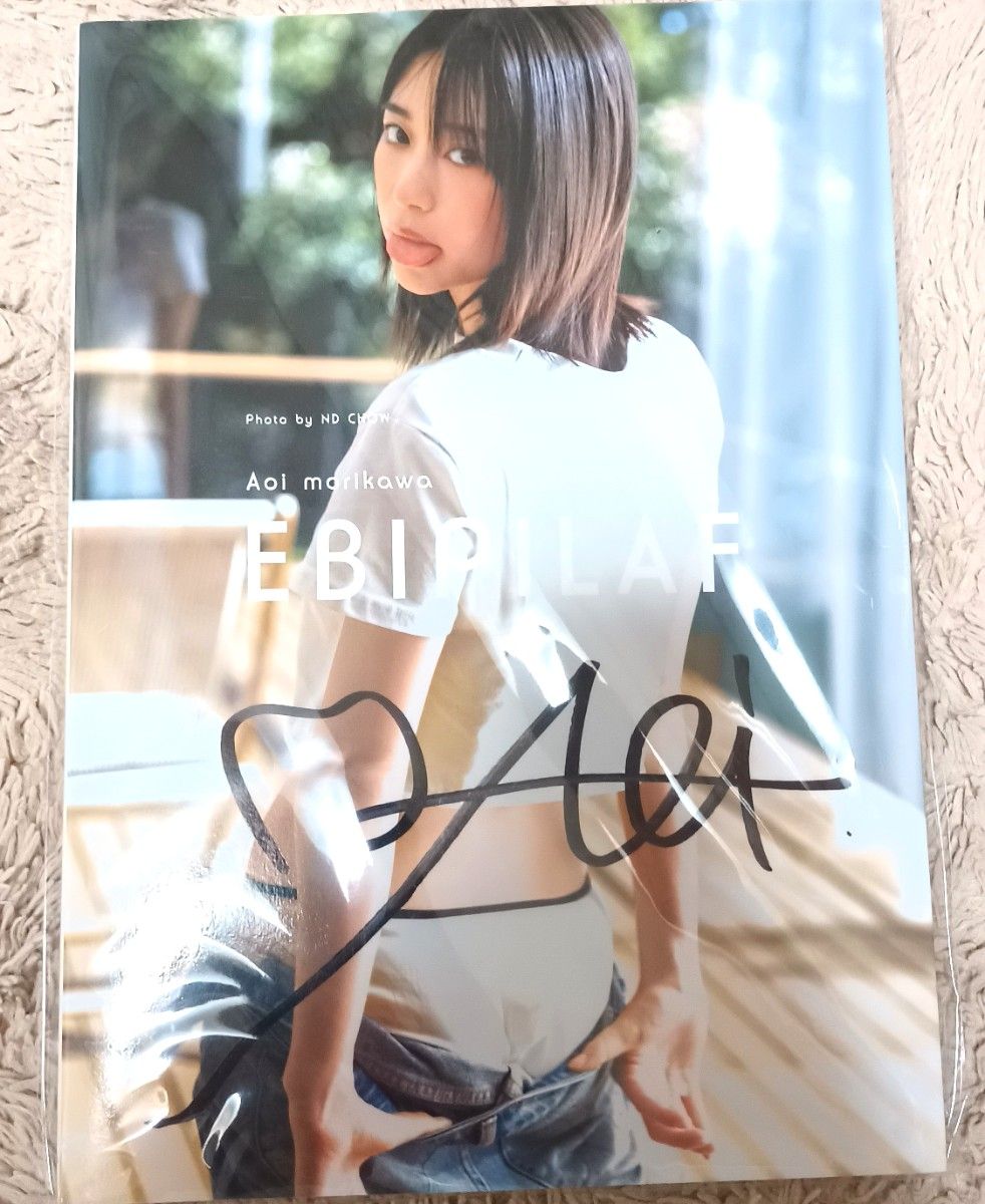 超特価】 即購入OK❗️#1【新品・未開封/直筆サイン】森川葵 写真集