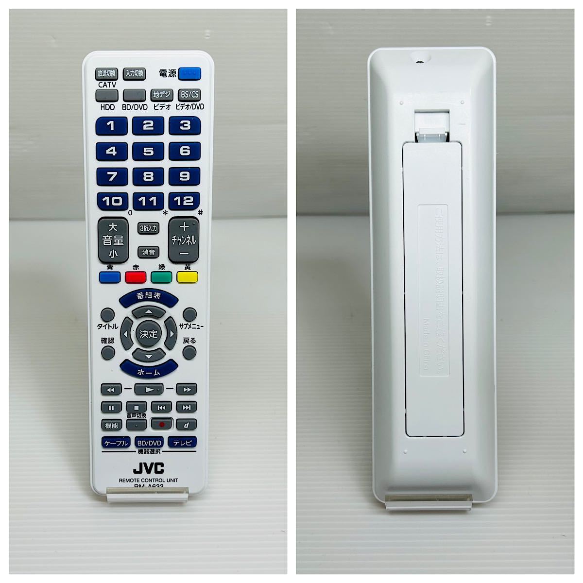 Panasonic DIGA DMR-E250V VHS/ DVD/HDD ダビング機能搭載 Panasonic DIGA DMR-E250V VHS/ DVD/HDD ダビング機能搭載