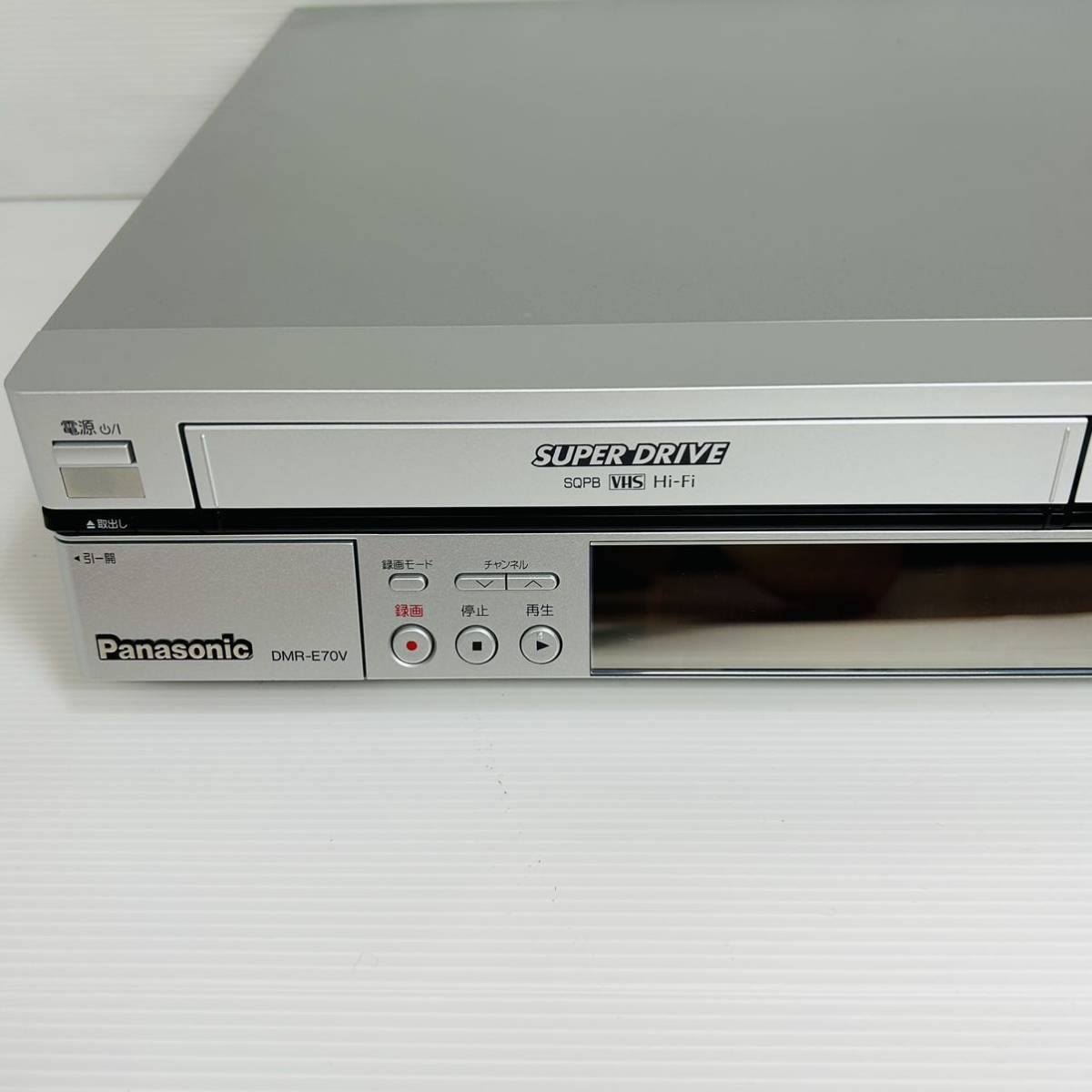 Panasonic DIGA DMR-E70V VHS/DVDレコーダー ダビング機能搭載　分解メンテナンス済み　リモコン付属完備　送料無料