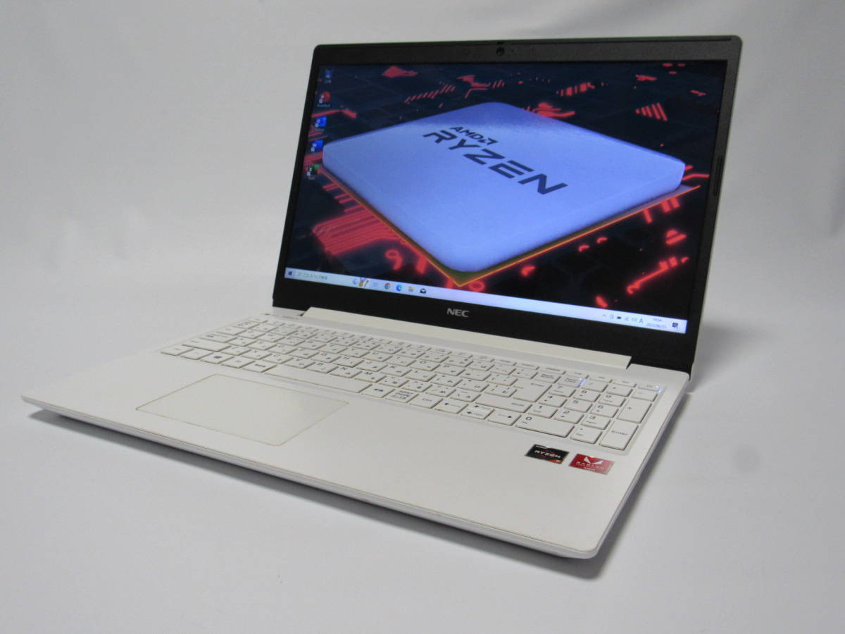 AMD Ryzen 7 3700U 4.00GHz NEC LAVIE NS600 /N メモリ 8GB SSD 512GB