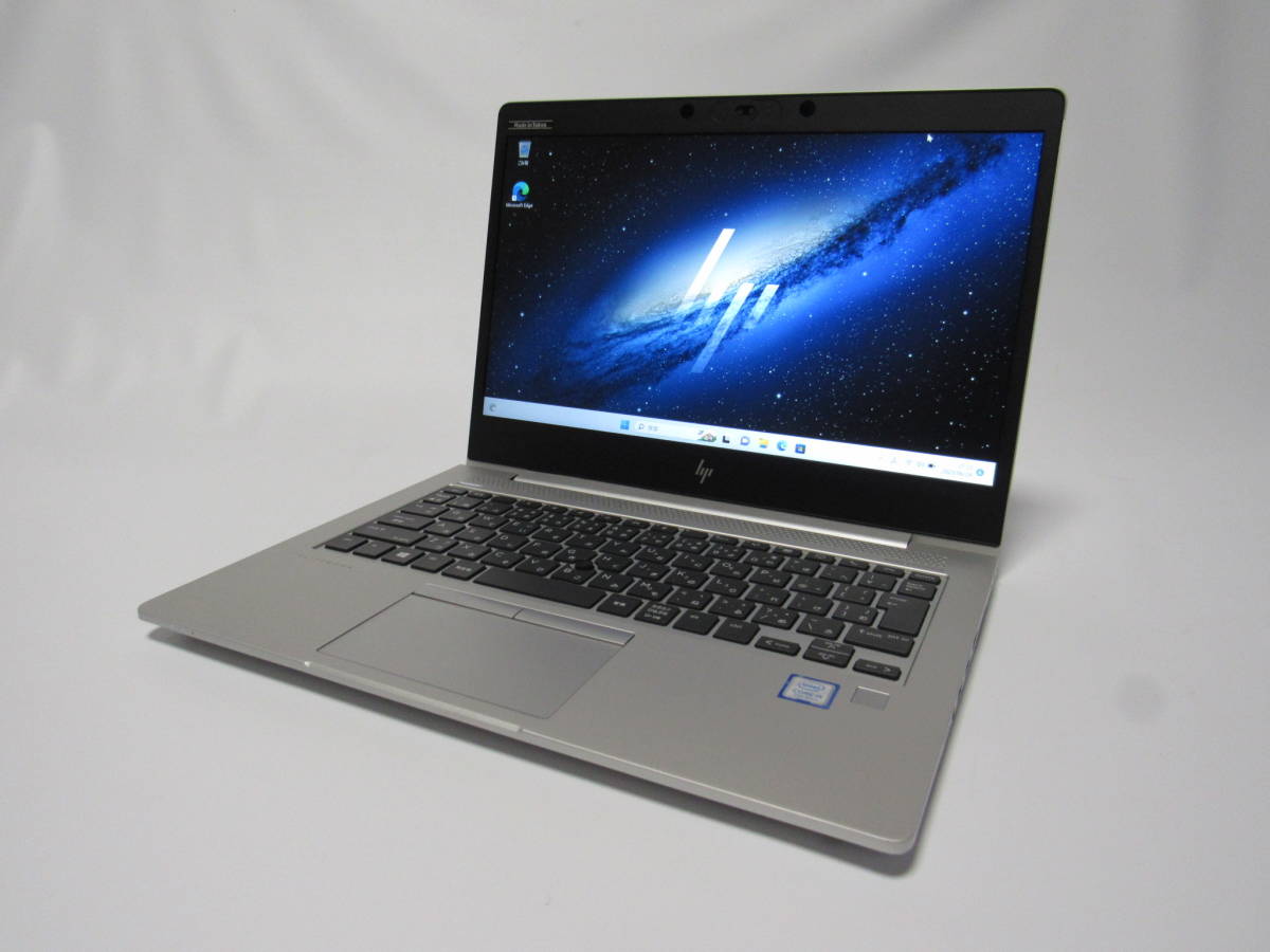 美品 HP hp EliteBook 830 G5 メモリ 16GB 第7世代 Core i5 3.10GHz