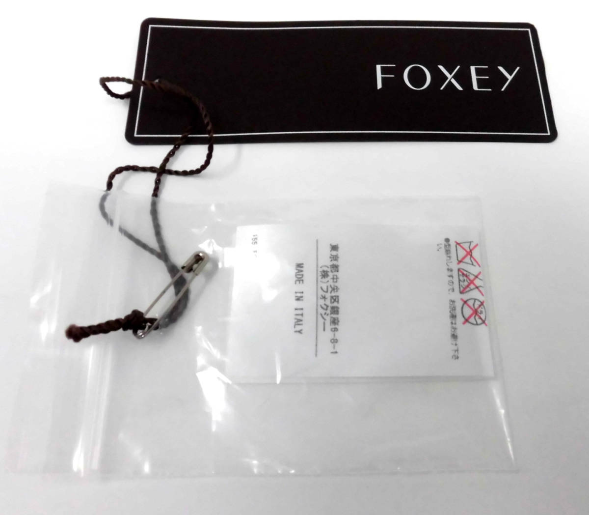 ◇定価4.3万 未使用 FOXEY フォクシー 替えリボン付き シルバーグラス