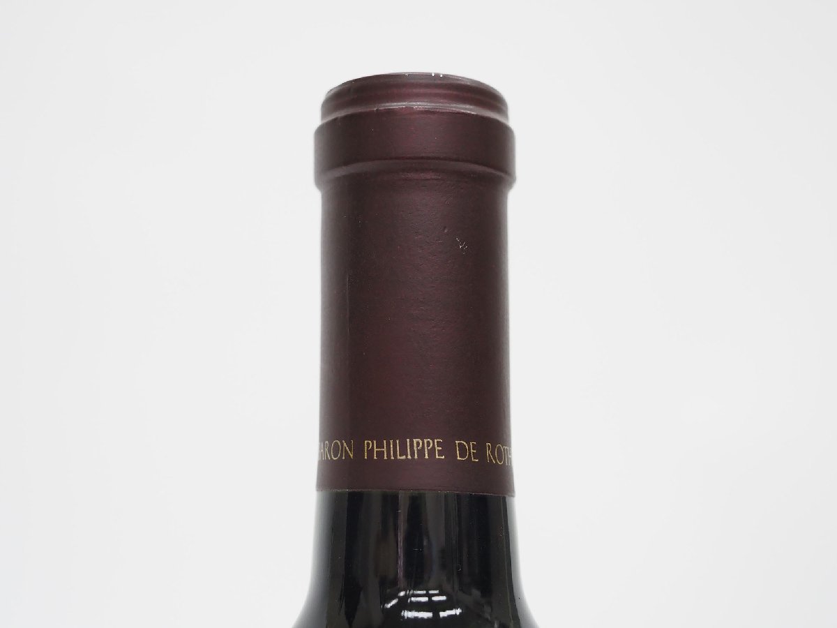 1円~オーパスワン 2003年 750ml OPUS ONE 赤ワイン | normanhubbard.com
