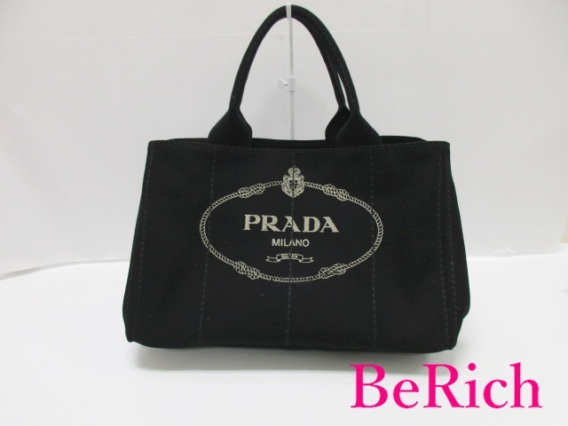 初売り】 トートバッグ 2way PRADA プラダ ショルダーバッグ bk7917