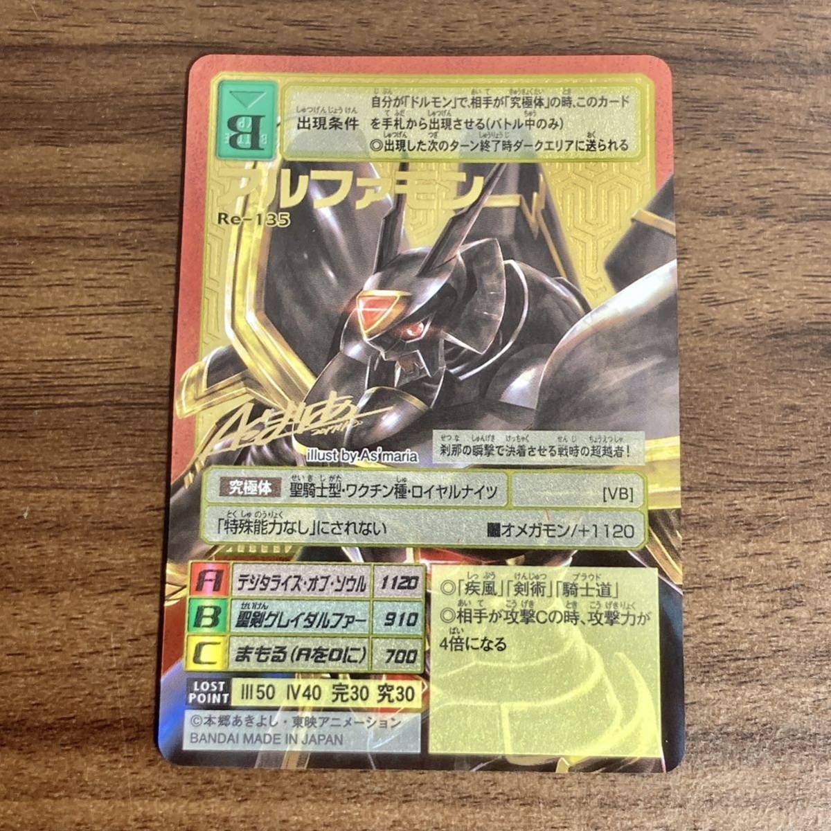 ブランド一覧 | ワールド オンラインストア 旧デジタル ブランド一覧 | ワールド オンラインストア 旧デジタル