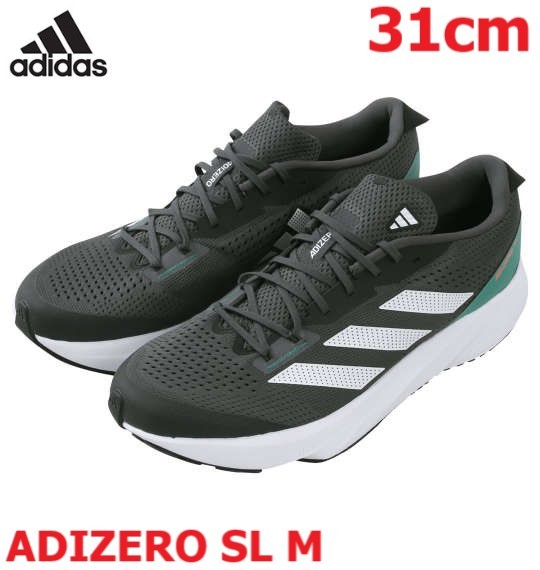 #adidas#アディダス#スニーカー#大きいサイズ#メンズ#31cm#ダークグレー#アディゼロ#靴#ランニング#快足#ジョギング#散歩#ウォーキング