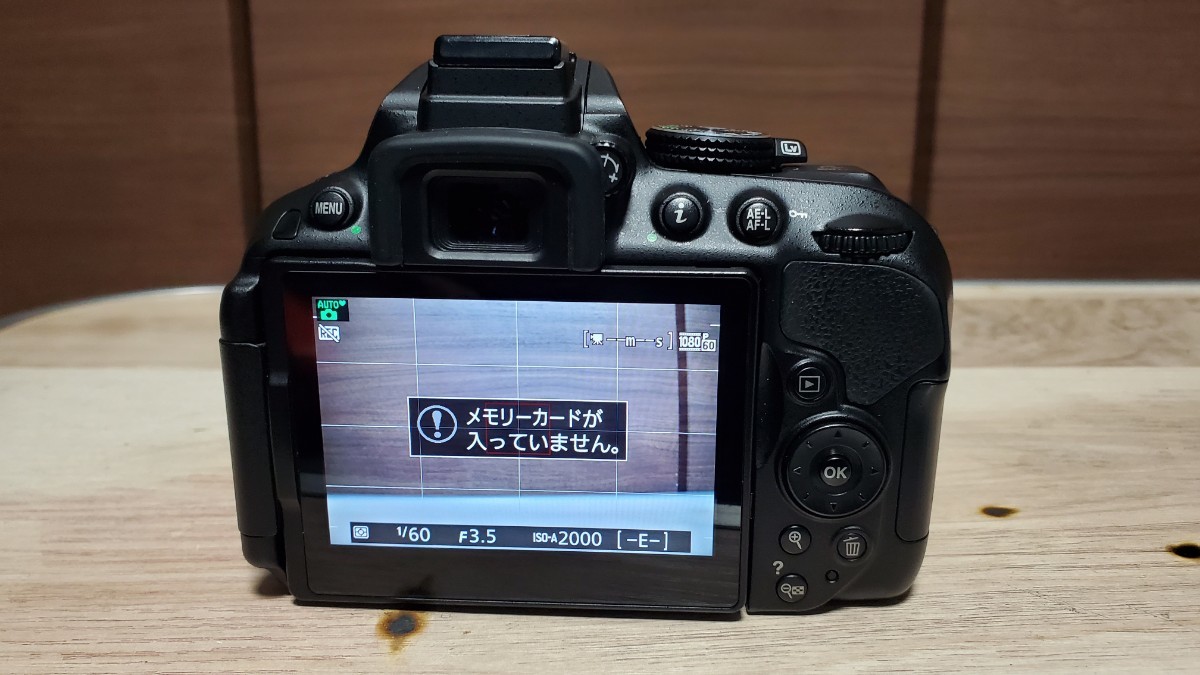 Nikon D5300本体 タムロン18-270レンズ その他付属品 | www.ametzagana.com