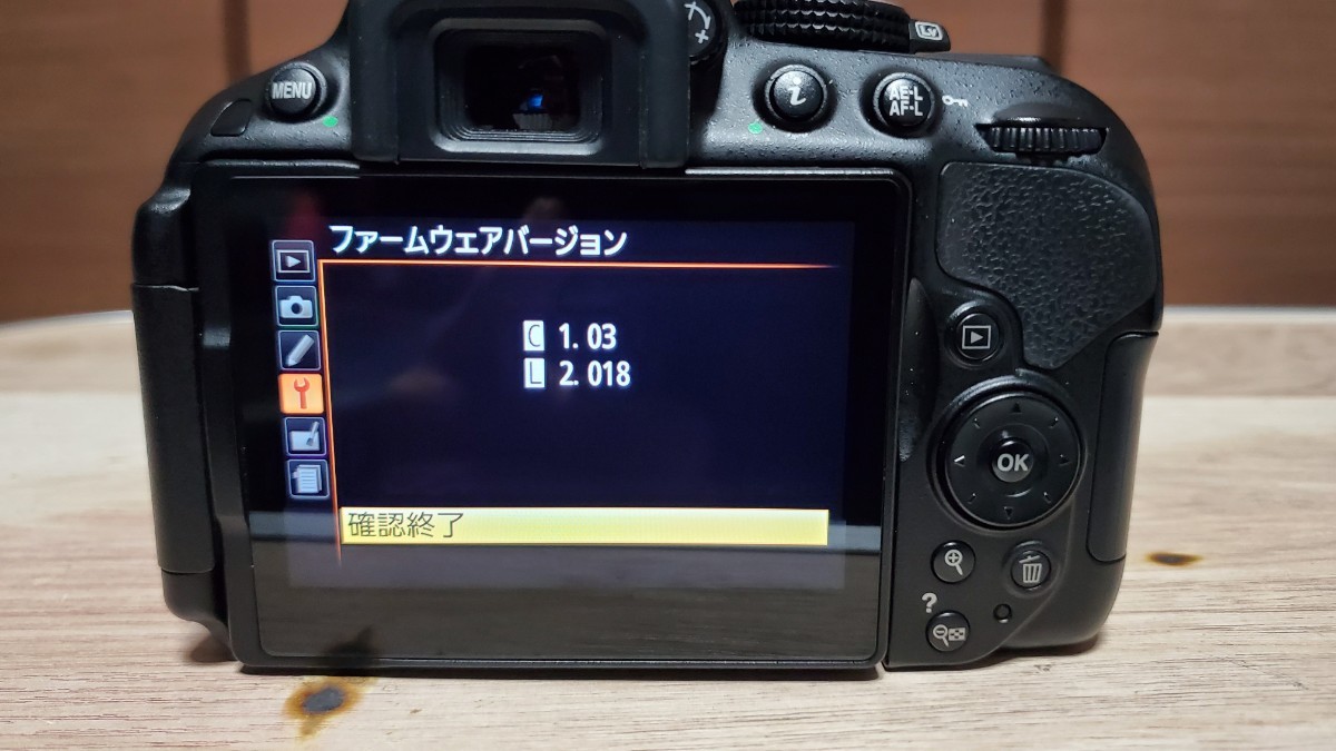 Nikon D5300本体 タムロン18-270レンズ その他付属品 | vancubic.com