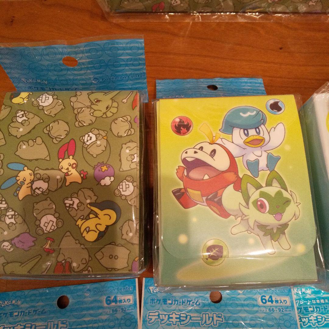 新品 ポケモンカードゲーム プレイマットケース ポケパルレのみ 新品 ポケモンカードゲーム プレイマットケース ポケパルレのみ