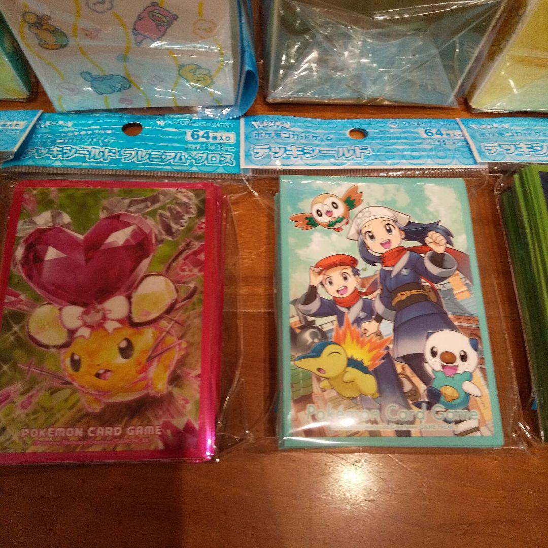 新品 ポケモンカードゲーム プレイマットケース ポケパルレのみ 新品 ポケモンカードゲーム プレイマットケース ポケパルレのみ