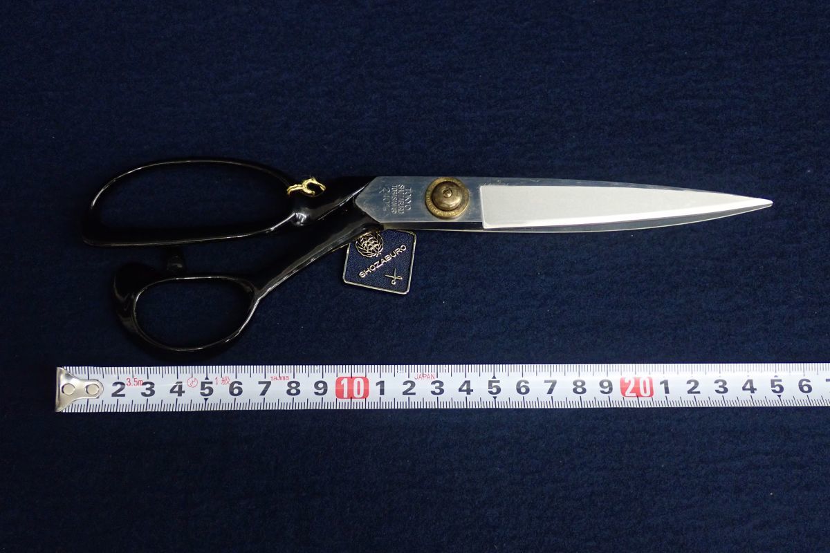 ▽庄三郎作 東鋏▽裁ち鋏/はさみ/ハサミ/消費税0円 | imviyumbo.gov.co