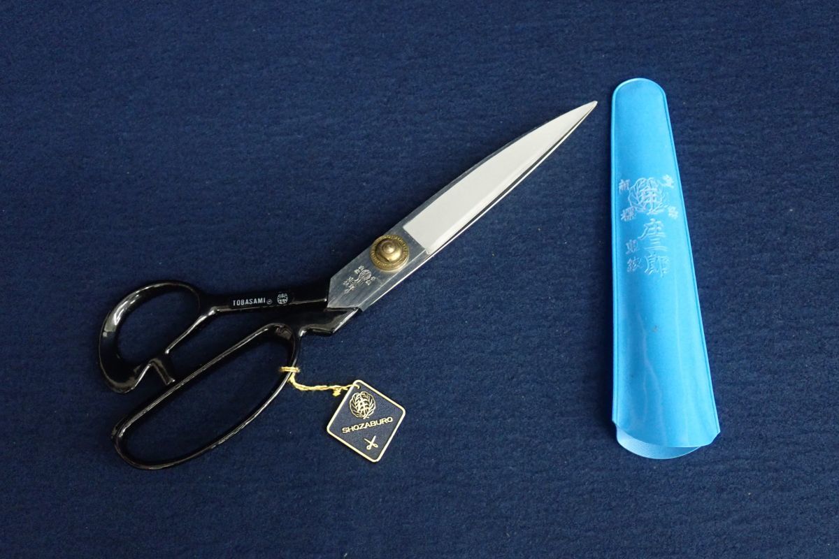 ▽庄三郎作 東鋏▽裁ち鋏/はさみ/ハサミ/消費税0円 | imviyumbo.gov.co