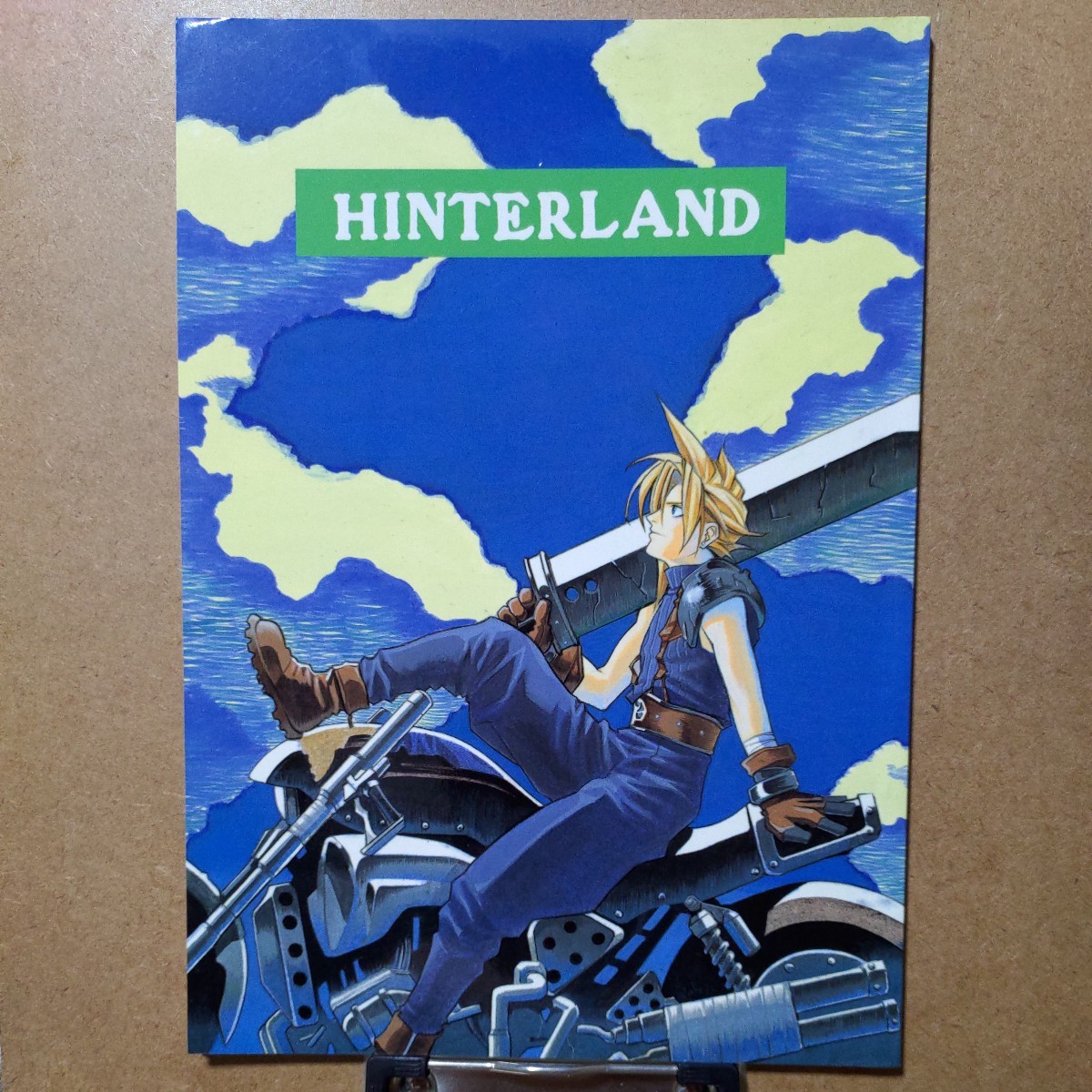 WATER WORKS 高塚カズイ「HINTERLAND」ファイナルファンタジー7 FINAL FANTASY VII FF7 同人誌 B5/42P 1997年3月30日発行_画像1