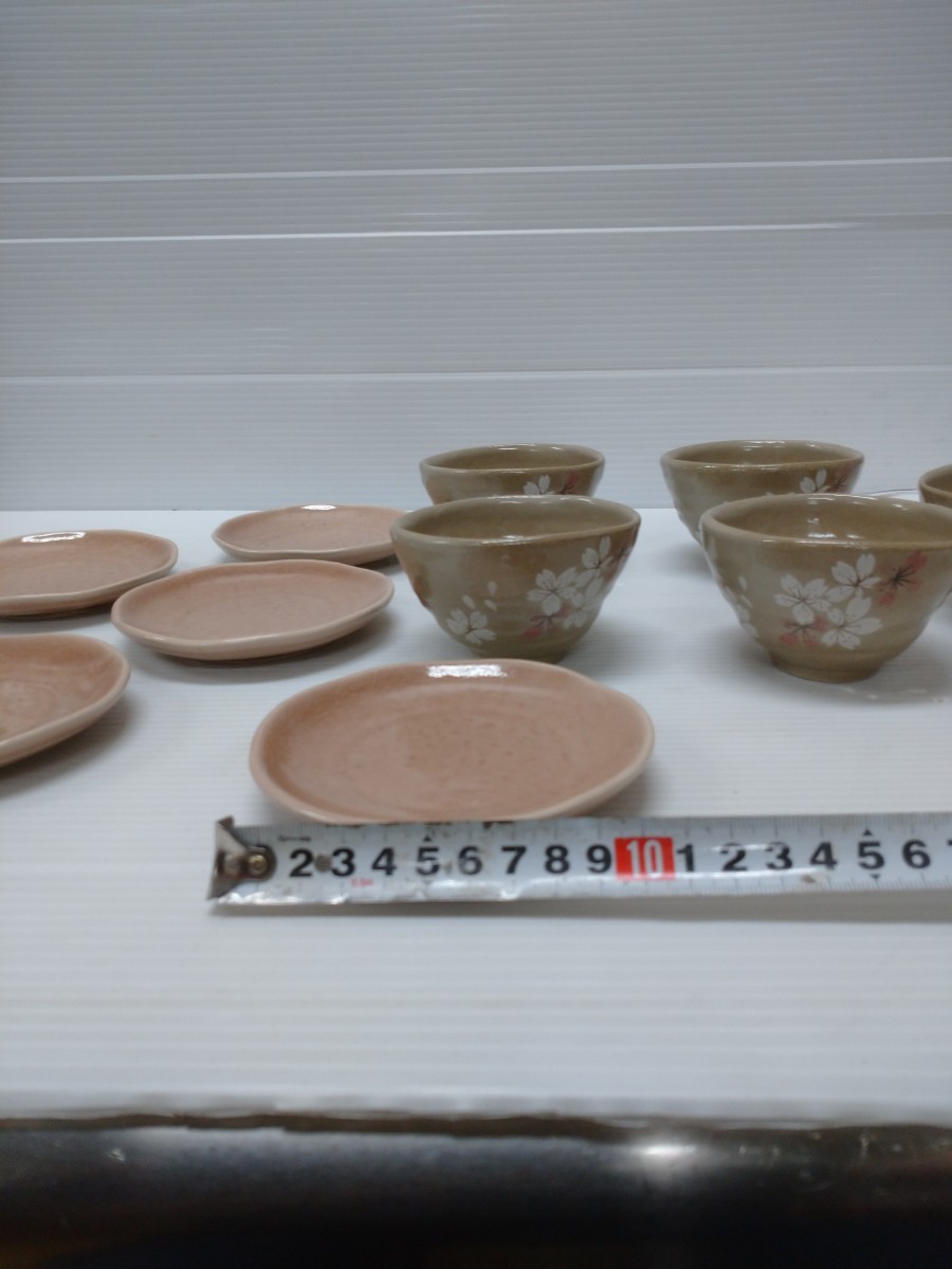 ☆茶托付煎茶揃 ５客セット 第一陶器 花華 未使用品_画像9